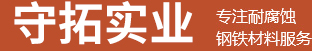 焦作市青之峰網絡科技有限公司